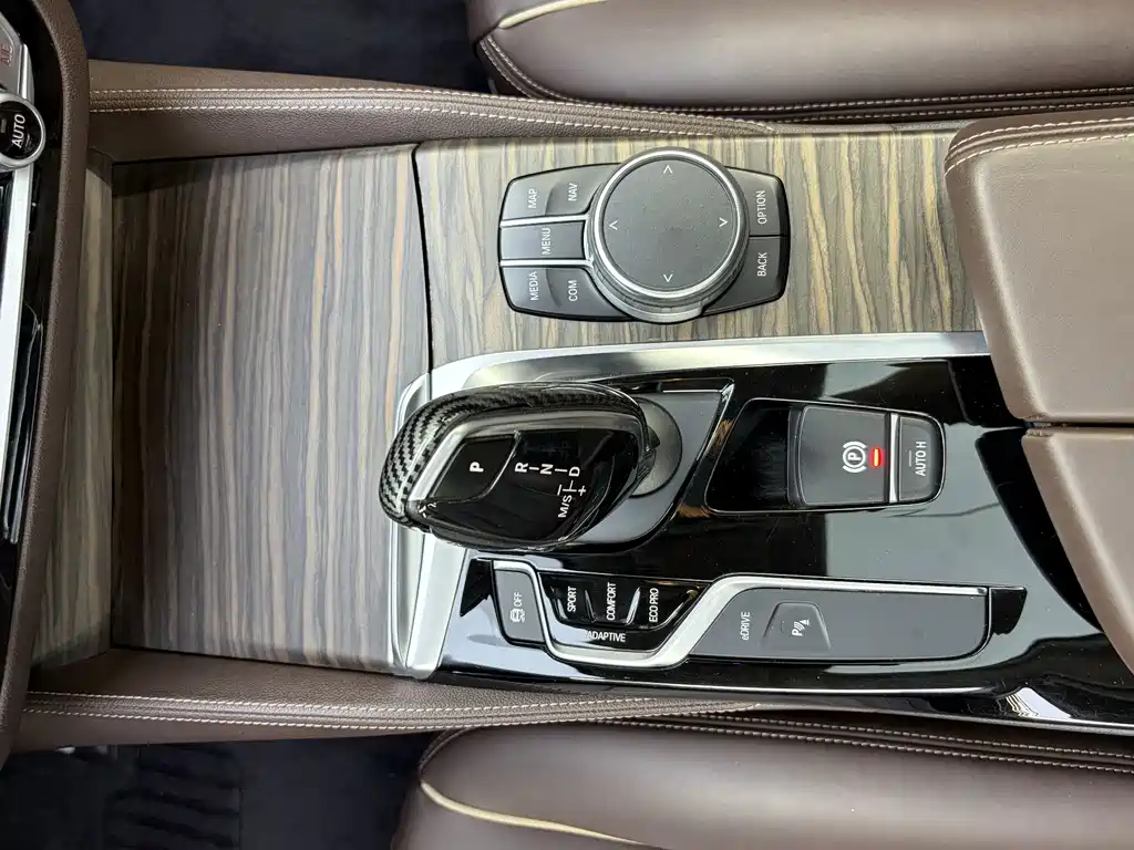 BMW 5 Series New Energy 2018 — фото 12