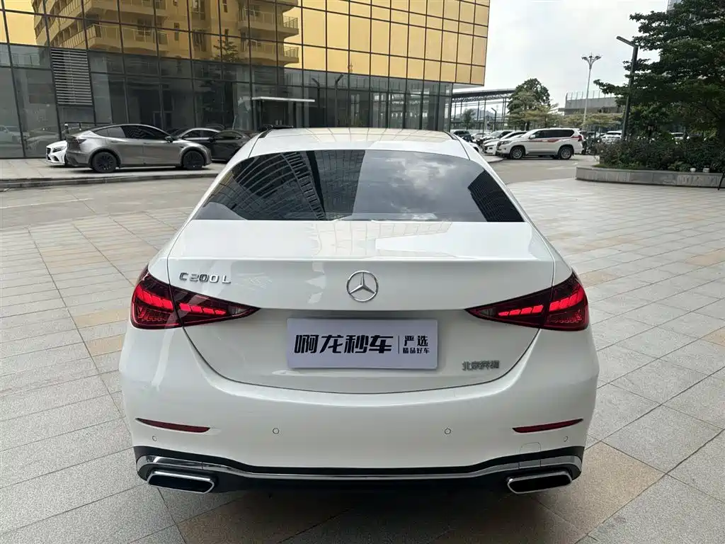 Mercedes-Benz C-Class 2022