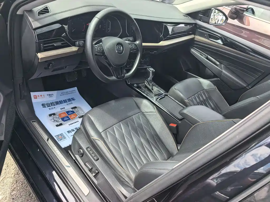 Volkswagen Passat 2020