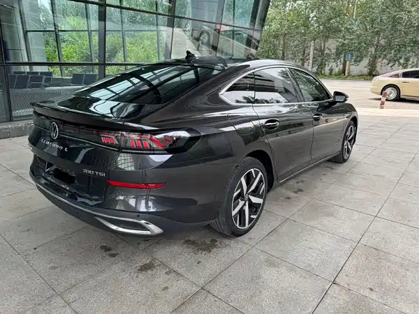 Volkswagen Lamando 2023
