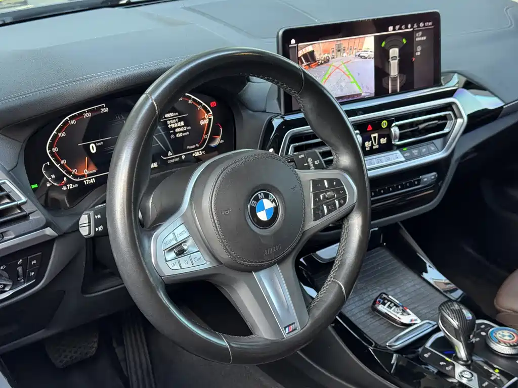 BMW X3 2023 — фото 19