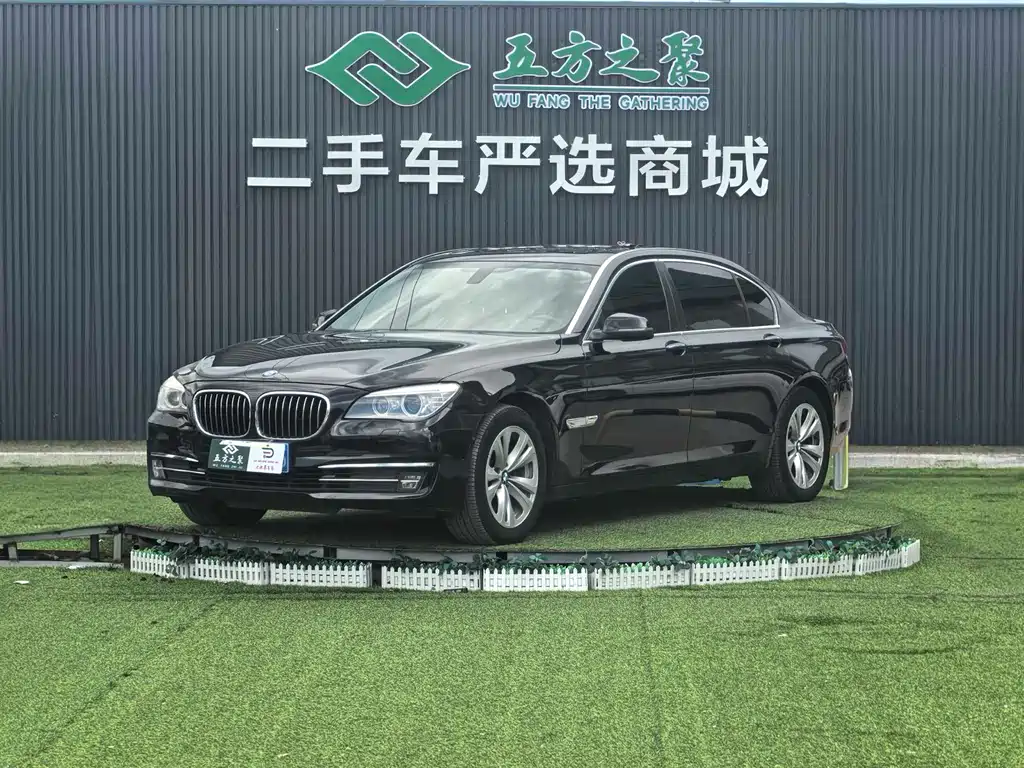BMW 7 Series 2013