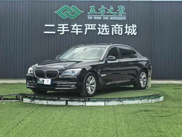 BMW 7 Series 2013