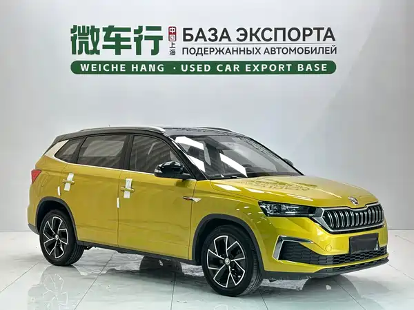 Skoda Kamiq 2022