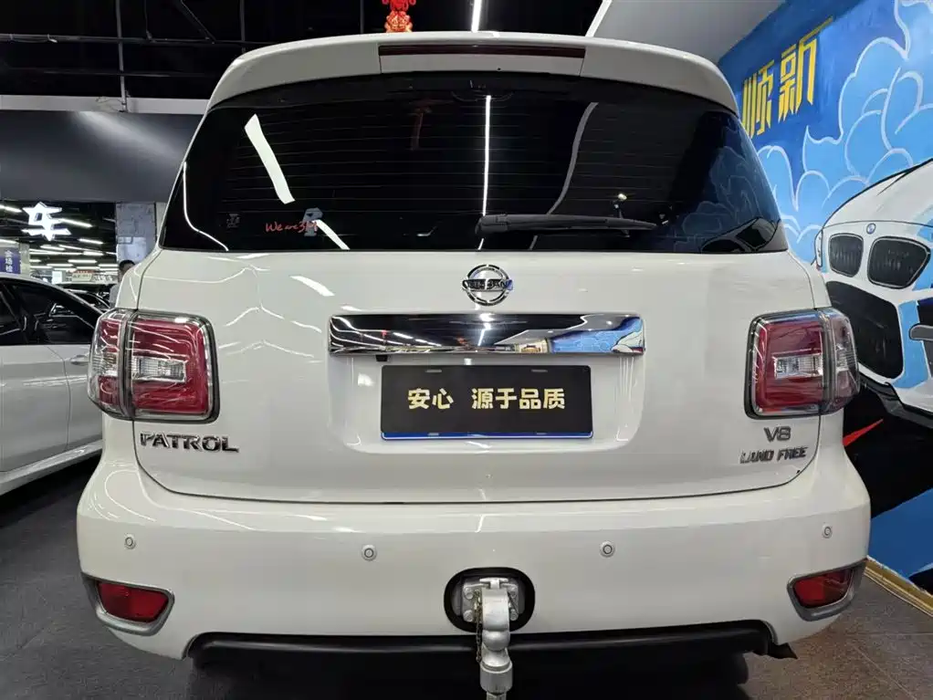 Nissan Patrol 2017