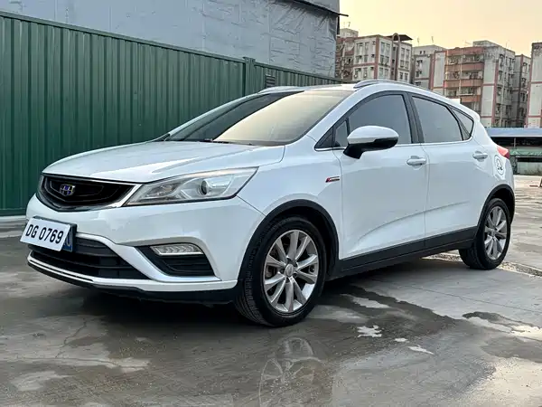 Geely Emgrand GS 2016