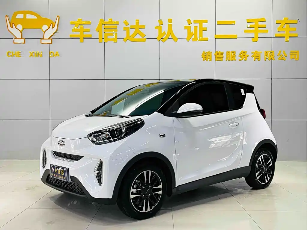 Chery eQ1 2023