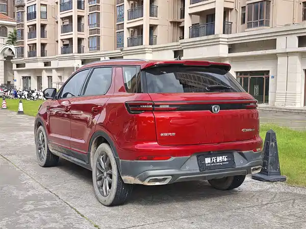 Changan CS55PLUS 2021