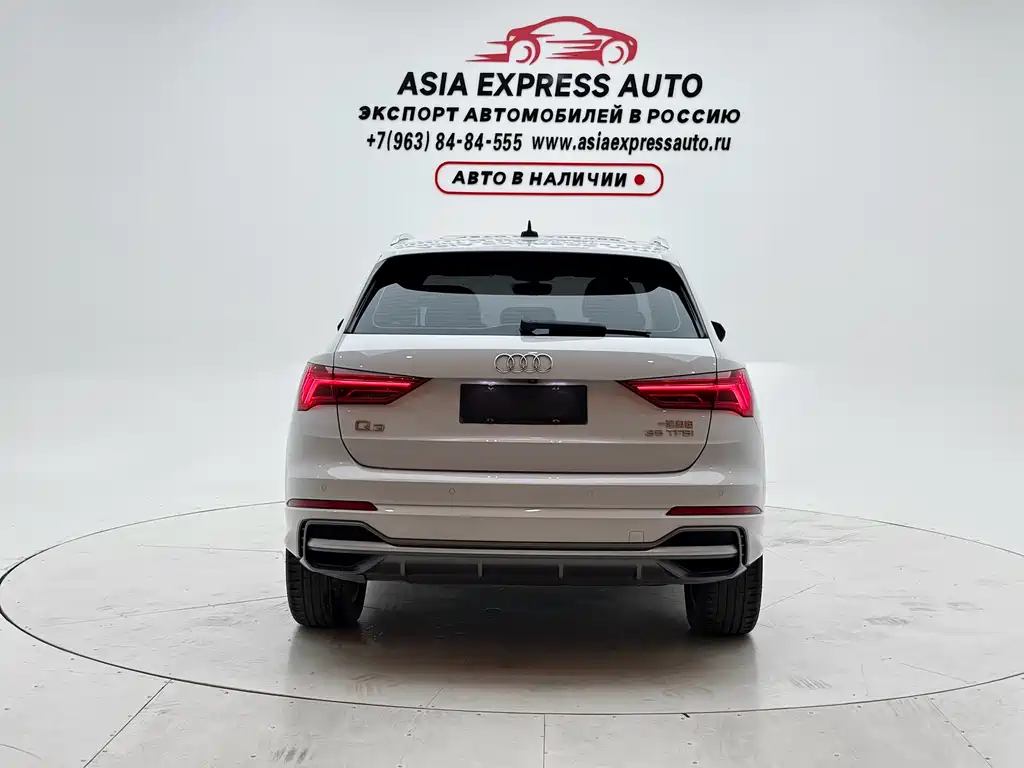 Audi Q3 2022