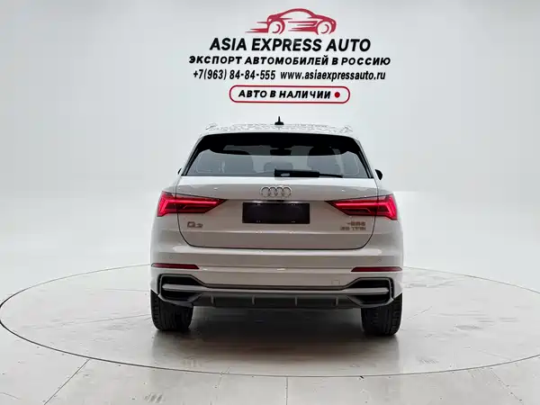 Audi Q3 2022