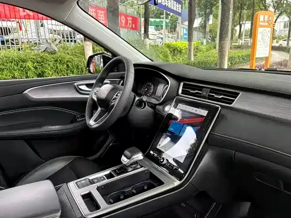 Roewe RX5 2020
