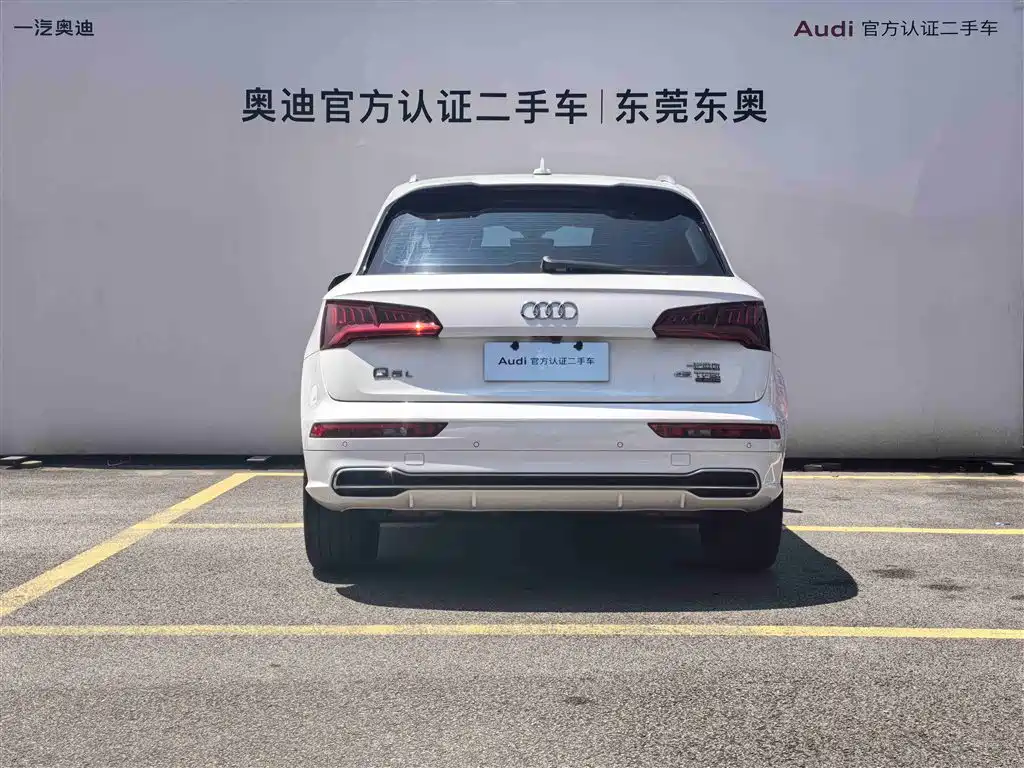 Audi Q5L 2020 — фото 5