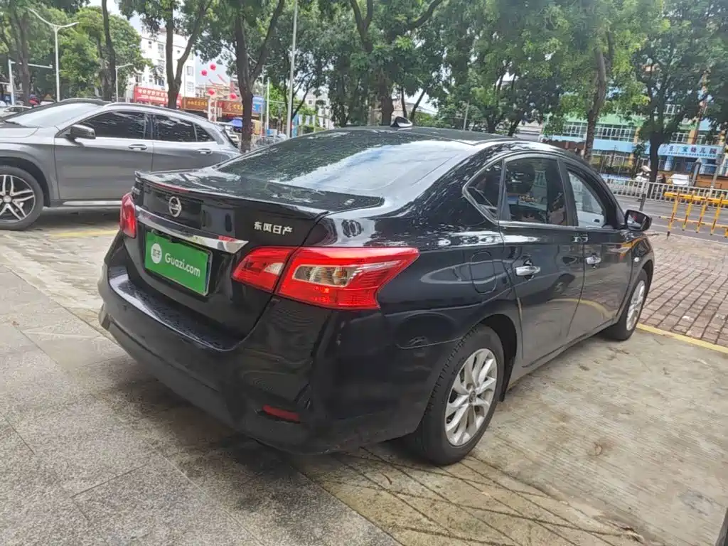 Nissan Sylphy 2023