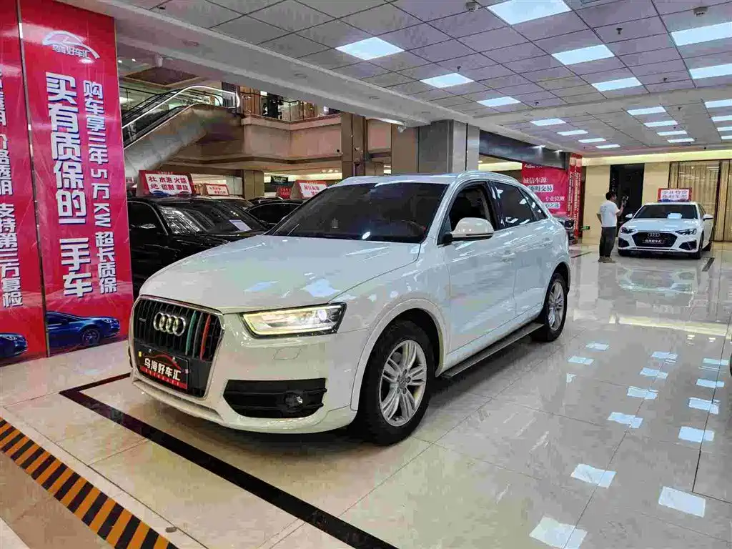 Audi Q3 2015