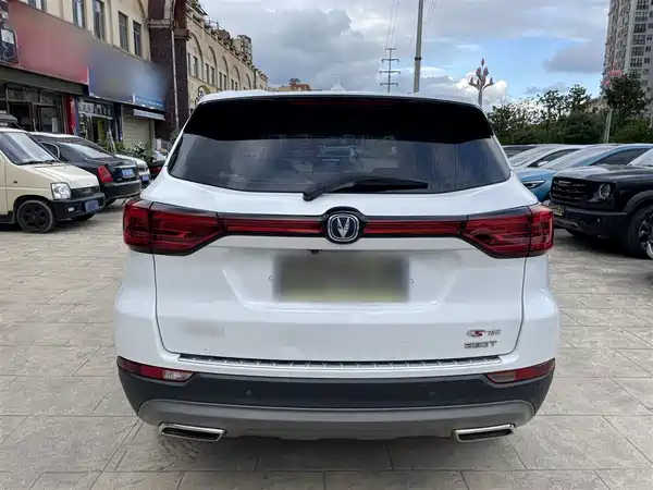 Changan CS75 2020