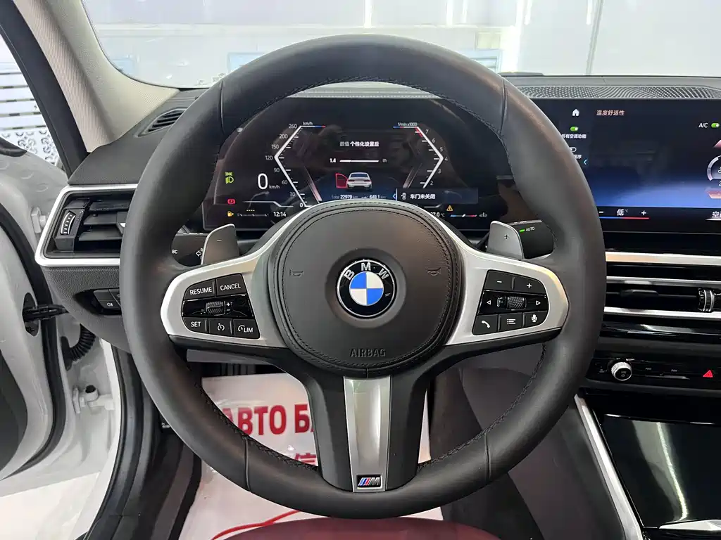 BMW 3 Series 2023 — фото 11