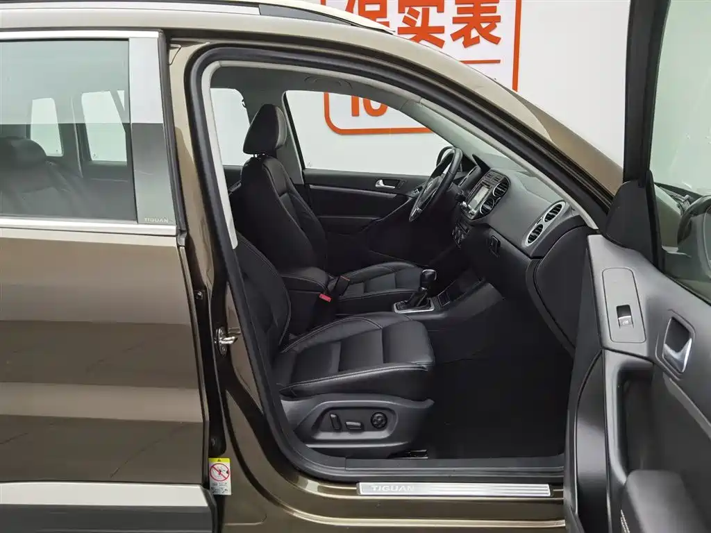 Volkswagen Tiguan 2016 — фото 23