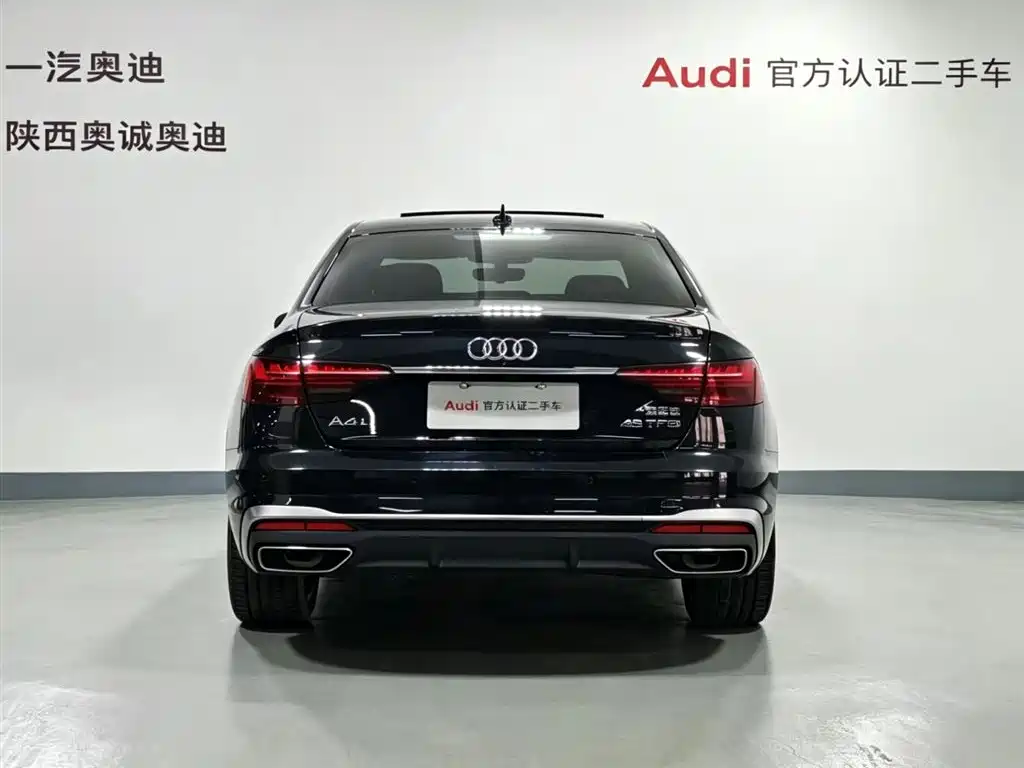 Audi A4L 2021 — фото 5
