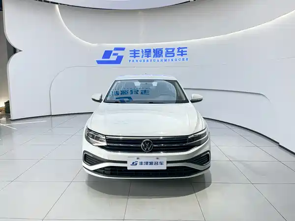 Volkswagen Bora 2024