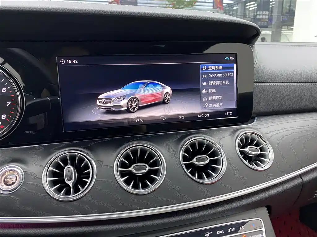 Mercedes-Benz E-Class 2018 — фото 15