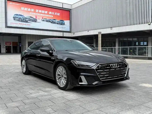 Audi A7L 2023
