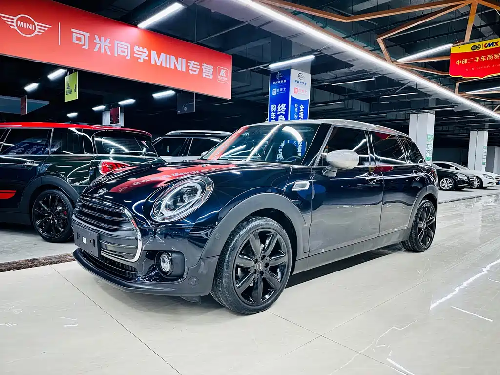 MINI Clubman 2021