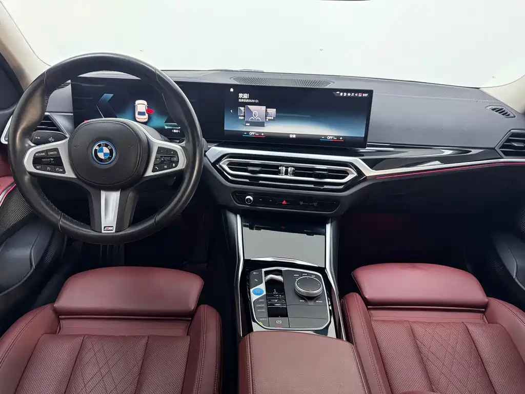 BMW i3 2023 — фото 13