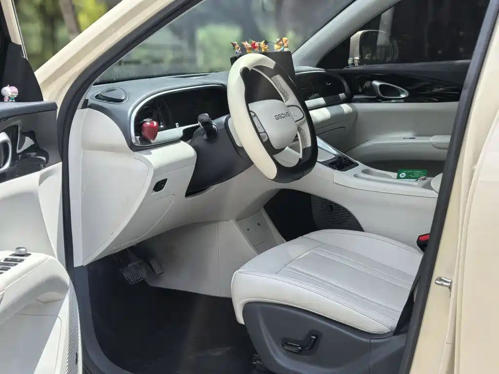 Geely Galaxy Starwish 2025