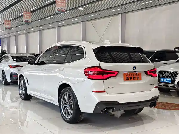 BMW X3 2020