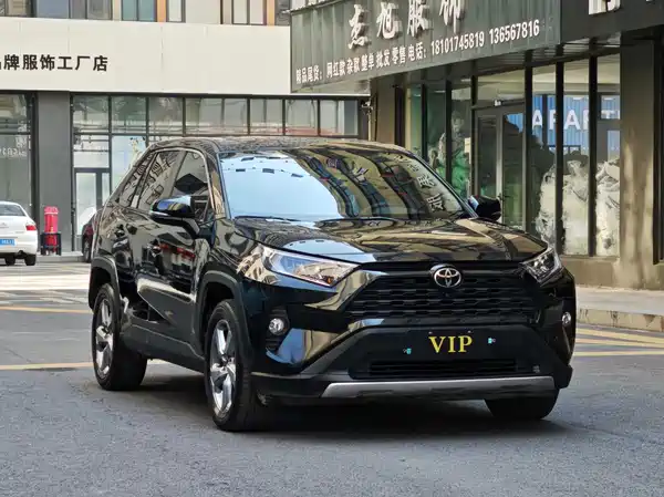 Toyota RAV4 2022