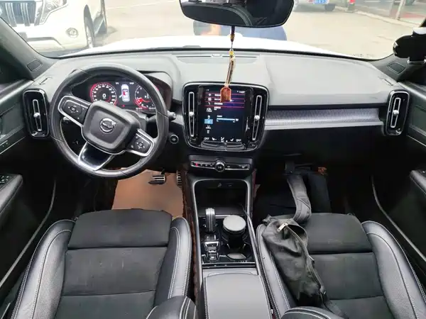Volvo XC40 2020