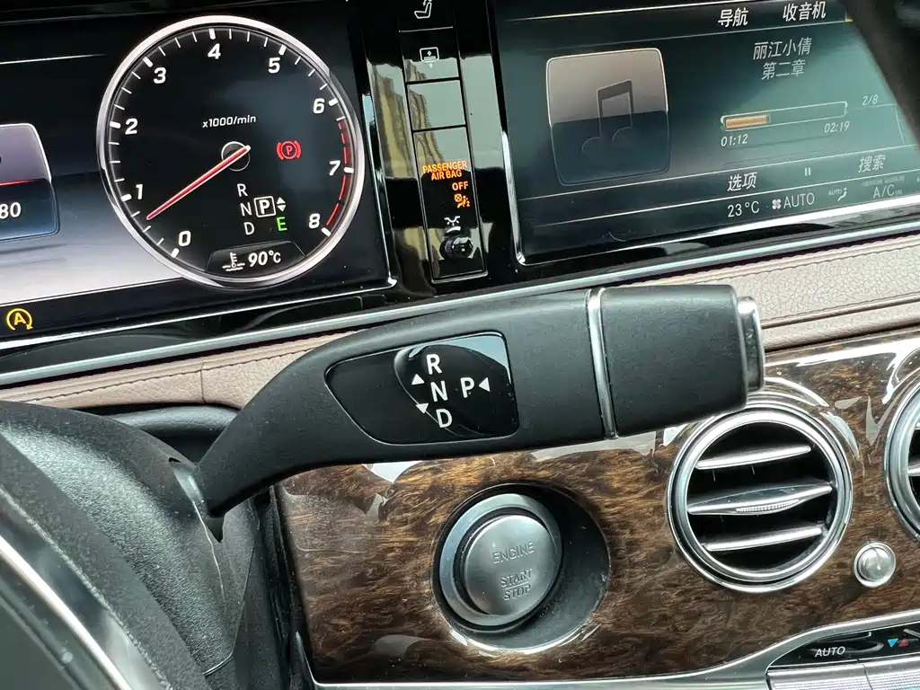 Mercedes-Benz S-Class 2015 — фото 35