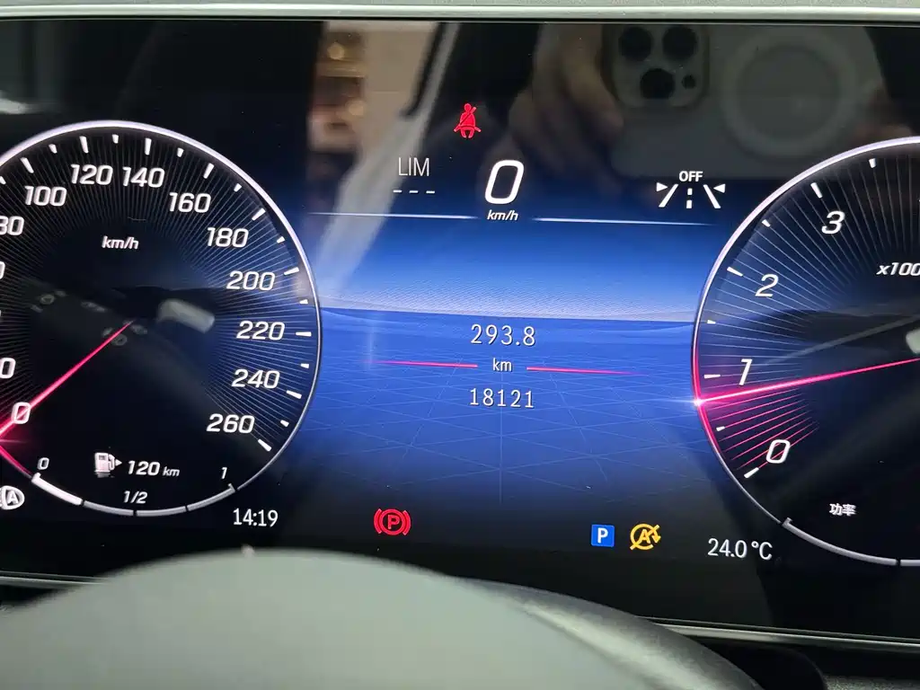 Mercedes-Benz GLC 2024