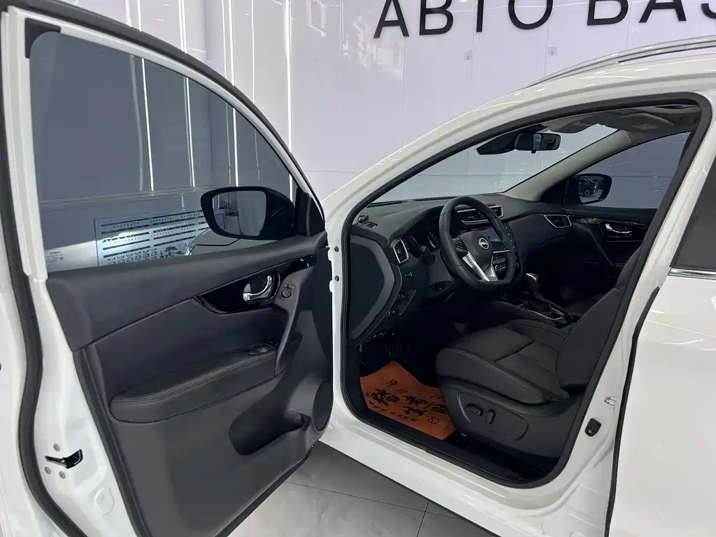 Nissan Qashqai 2023