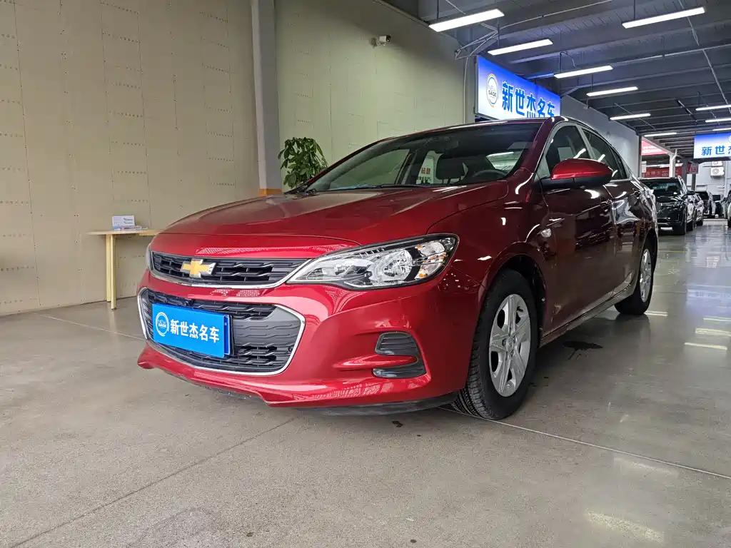 Chevrolet Cavalier 2017