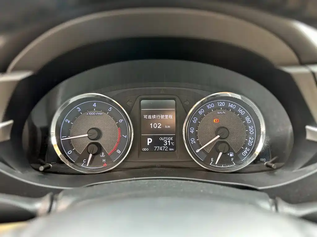 Toyota Corolla 2015