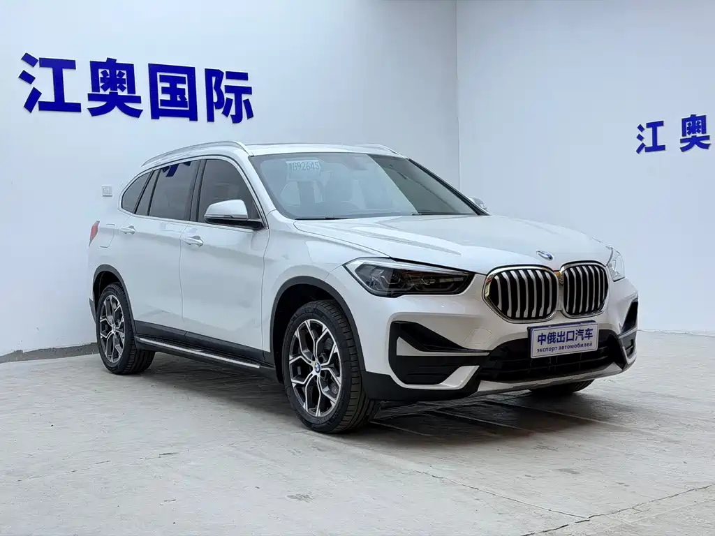 BMW X1 2023