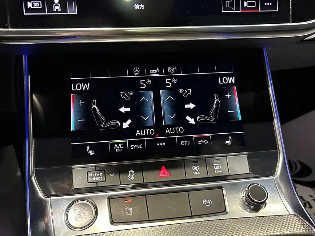 Audi A6L 2020 — фото 17