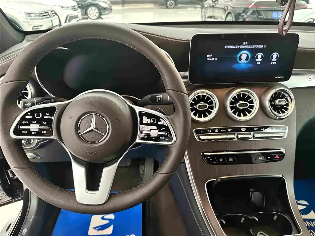 Mercedes-Benz GLC 2021