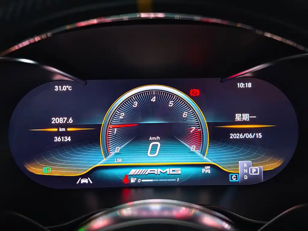 Mercedes-Benz C-Class AMG 2021 — фото 10