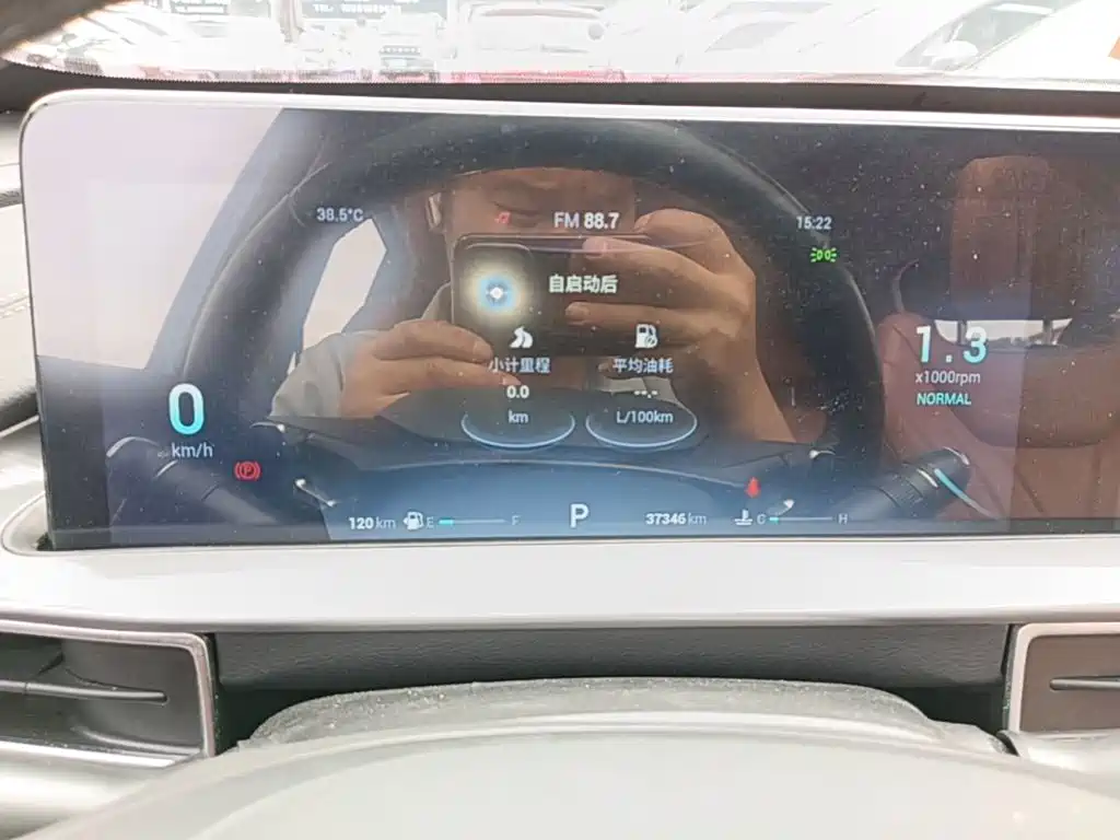 Chery Tiggo 8 PLUS 2021 — фото 12