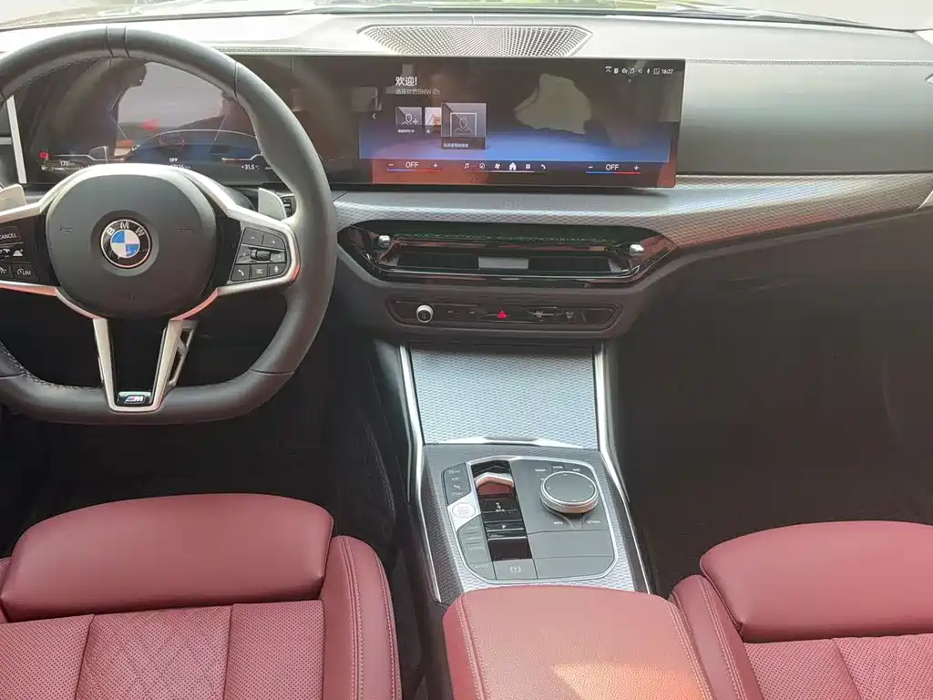BMW 3 Series 2025 — фото 10
