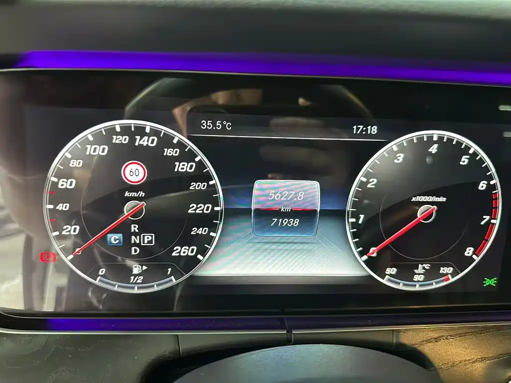 Mercedes-Benz E-Class 2017