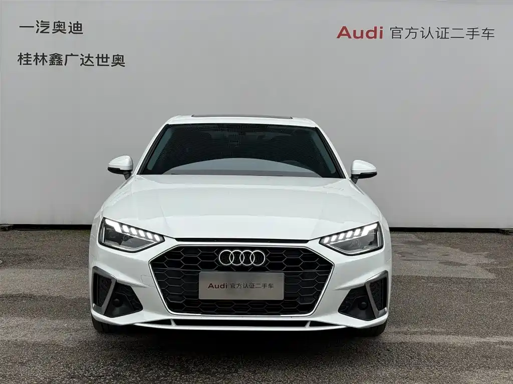 Audi A4L 2022