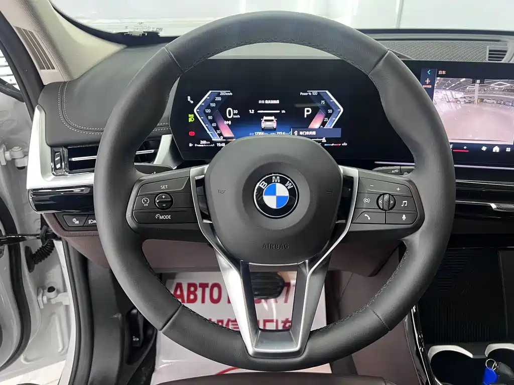 BMW X1 2024 — фото 11