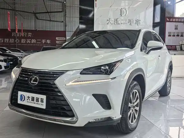 Lexus NX 2020