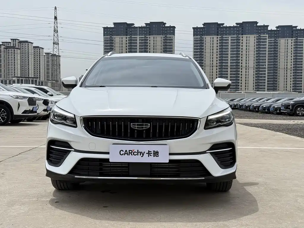 Geely Emgrand S 2023