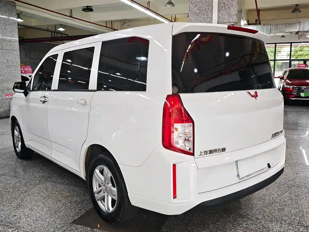 Wuling Hongguang PLUS 2021
