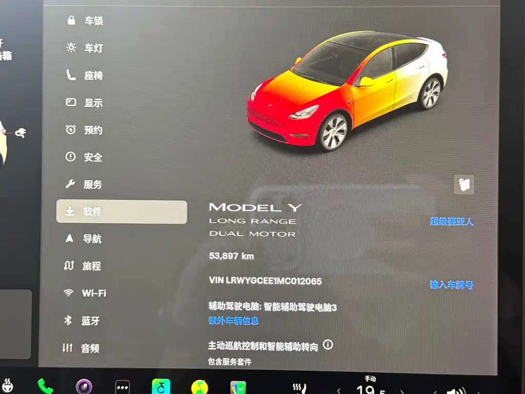 Tesla Model Y 2021 — фото 15