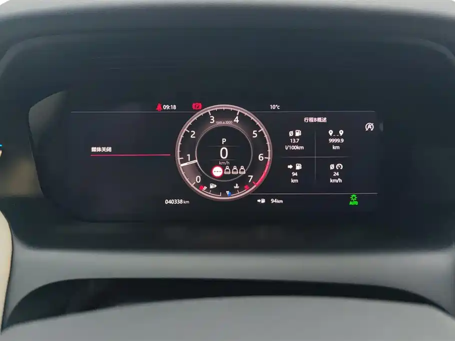 Land Rover Discovery Sport 2021 — фото 14
